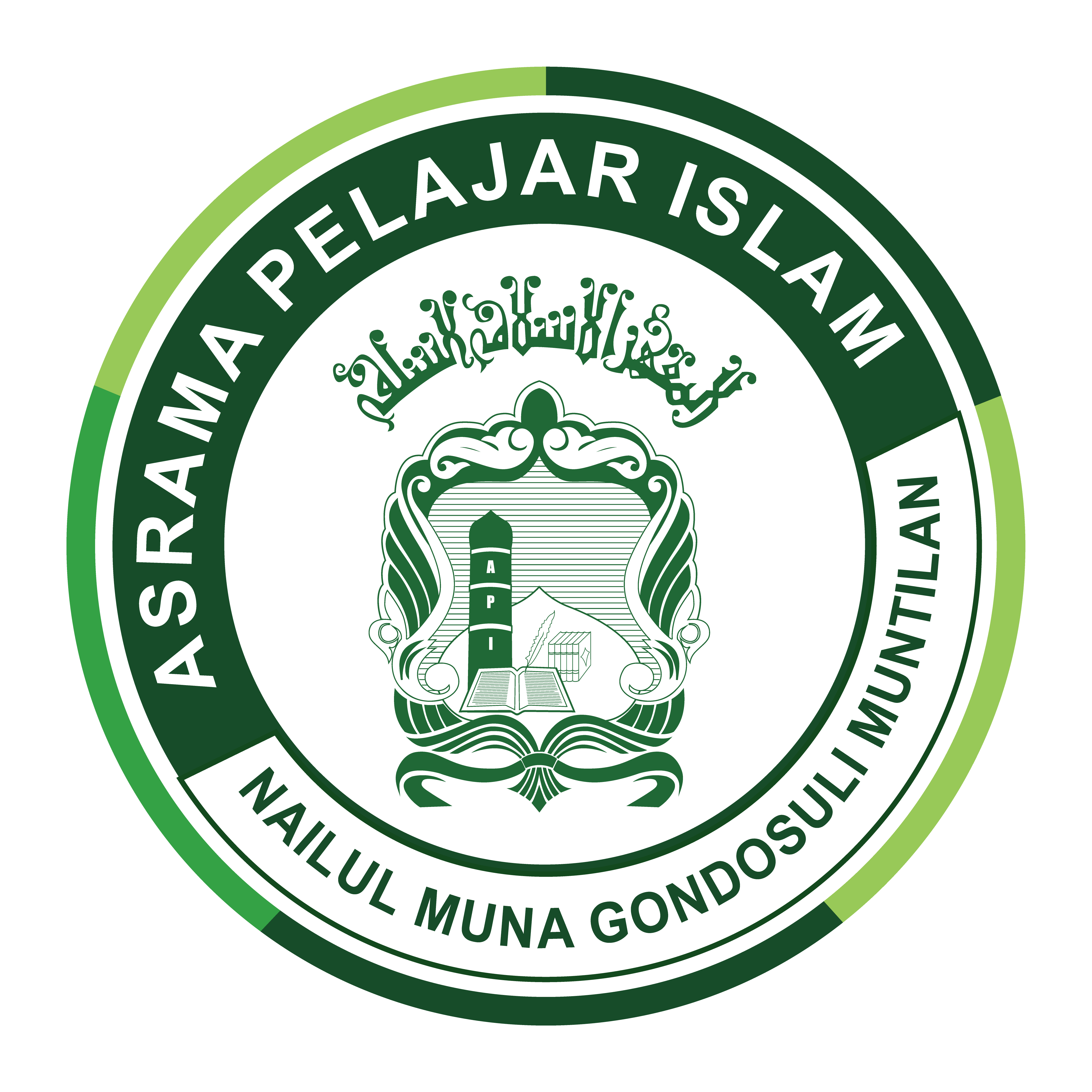 Logo A.P.I Nailul Muna